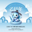 선수학학원 이미지