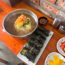 일번지한정식소뷔페 이미지