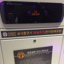 딩가딩가노래방 이미지