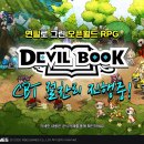 북17 이미지