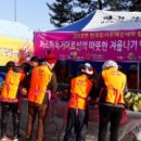 오케이노인복지센터 이미지