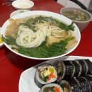 노포우동 | [국제시장 맛집] 남포동 노포 종각집 어묵우동 김초밥 후기