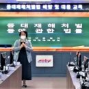 이천종합복지타운 이미지