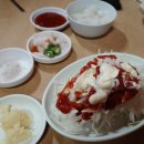 마조아치킨 이미지