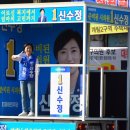 신수정약국 이미지