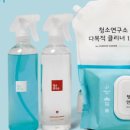 레스베러(Less,better)