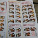 토마토도시락 강원대점 이미지