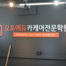 청년카케어 이미지