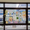 구리시다함께돌봄센터5오빌 네이버블로그