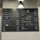 냉면가왕갈비 네이버블로그