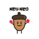 수원-0319 네이버블로그