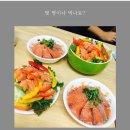 오공구