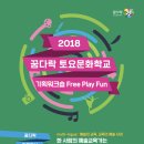 진솔기획 이미지