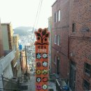 닥밭골행복협동조합 이미지