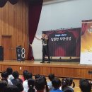 삽교초등학교 이미지