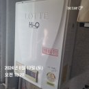 사하구 승학로71번길 이미지
