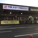 명품 옹심이메밀칼국수 네이버블로그