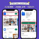 세무법인두레택스 - 서초구 남부순환로350길 38 | 세무법인두레택스