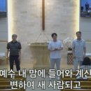 (주)하나특송