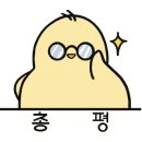 짬뽕쓰