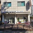 몬테소리피아노학원 이미지