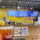 컴포즈커피연산 - 목포시 연산백련로1번길 112-3 | 컴포즈커피연산