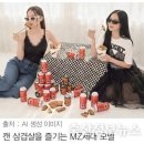 왜 미국은 2025년 새로운 돼지고기 캠페인을 시작했을까? 이미지