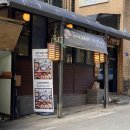 정가네갈비 이미지