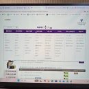 엑셀 기초 | 엑셀 인강 컴띵 독학 후기컴활 자격증 준비까지