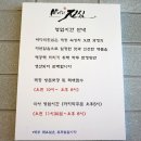아미바다