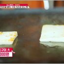 뽑기명가 이미지