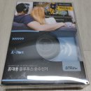 차량용(?) 블루투스 리시버 라이트컴 COMS AF5994(BTR212) 후기