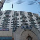 월영동로 이미지