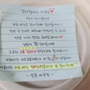 알촌 마곡점 이미지