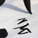 태명컨설팅