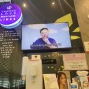 연세라미슈의원 이미지