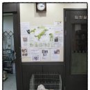 정종합동물병원 이미지