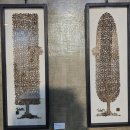 전라남도청년예술가협동조합 | 청년 예술가가 그려낸 나주의 오늘, 복합문화공간 나주 정미소 작은 미술관 나주시 청년작가 초대전...