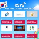 (주)케이시스 이미지