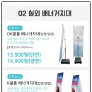 디자인다컴 - 1837 | 디자인다컴