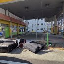 반가운주유소 이미지