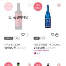 미오미오_720