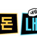 티아라 아이래쉬&왁싱