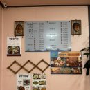 낙지와볼테기 | 시흥 정왕동 낙지볶음 볼테기탕 미가낙지볼테기