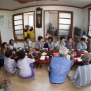 외기마을회관 이미지