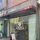 방배카페거리 1-14 이미지