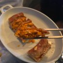 술막포차