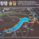 오동1교 이미지