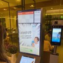 상무초밥 등촌점 이미지