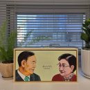 인물화 | 수원 광교 취미미술 <스타트 화실> 인물화 선물용 작품 제작 후기